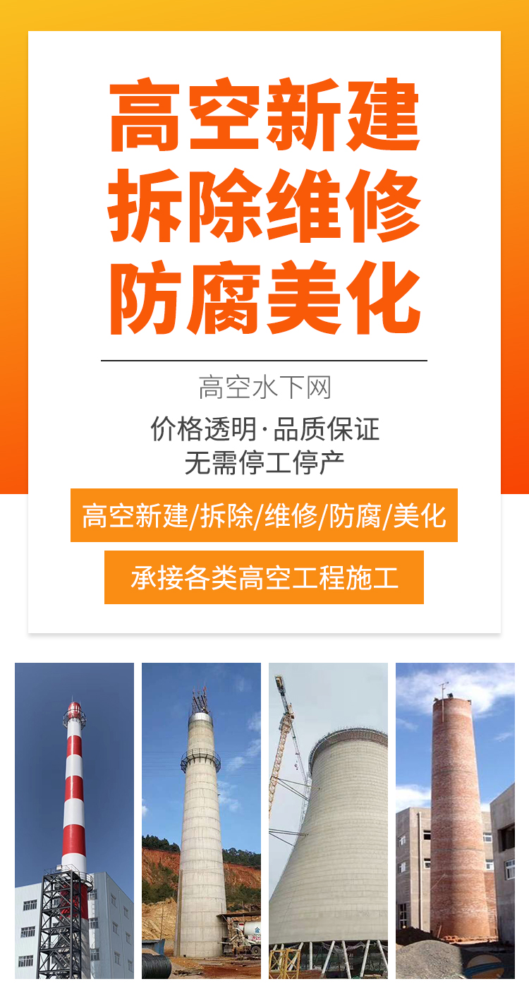 三里港详情_01.jpg