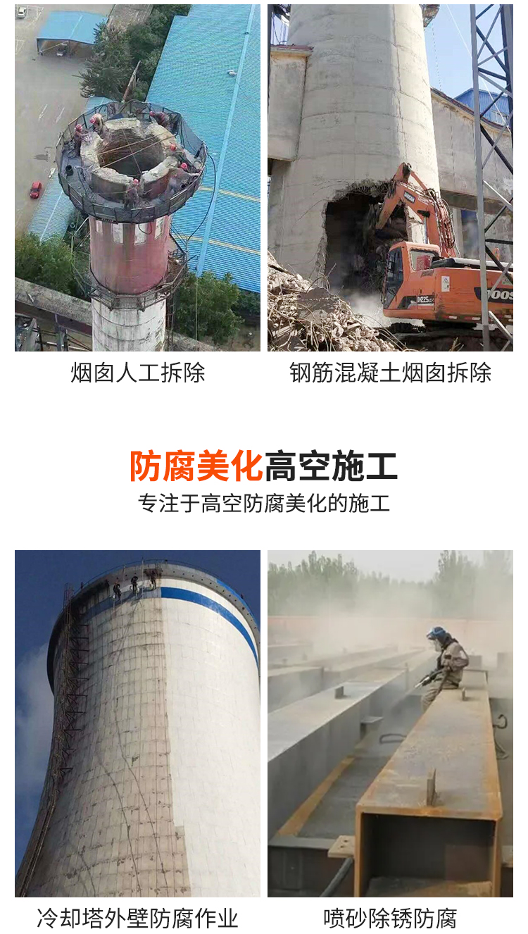 三里港详情_05.jpg