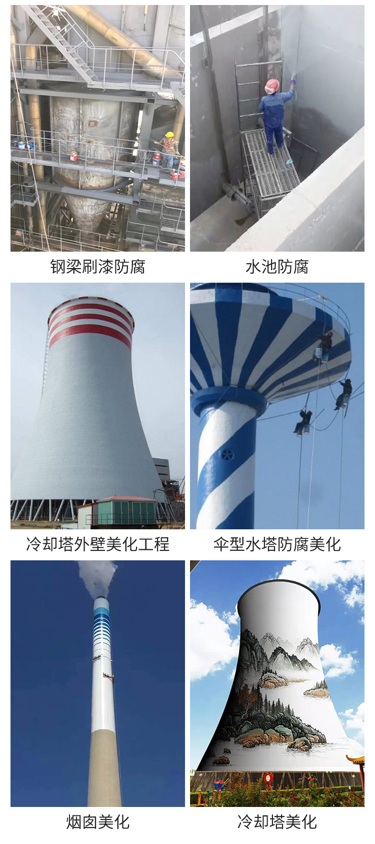 三里港详情_06.jpg