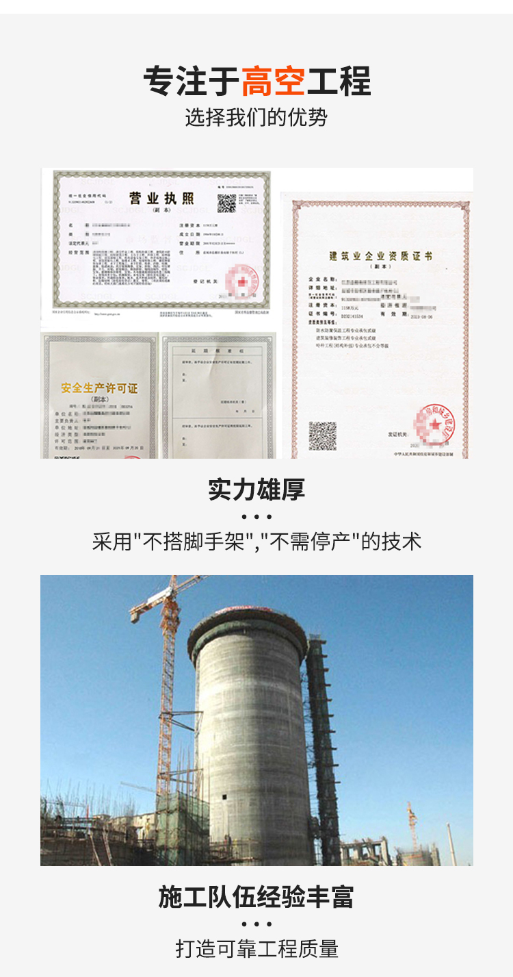 三里港详情_07.jpg