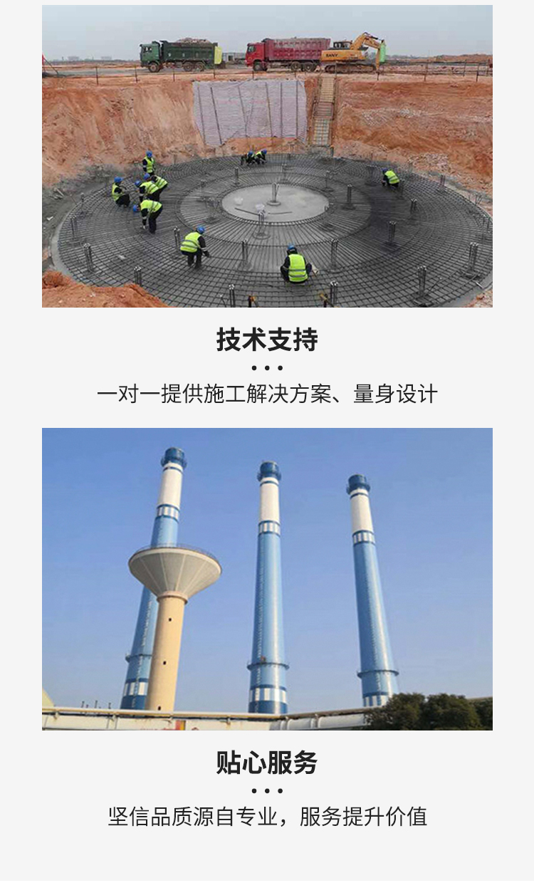 三里港详情_08.jpg