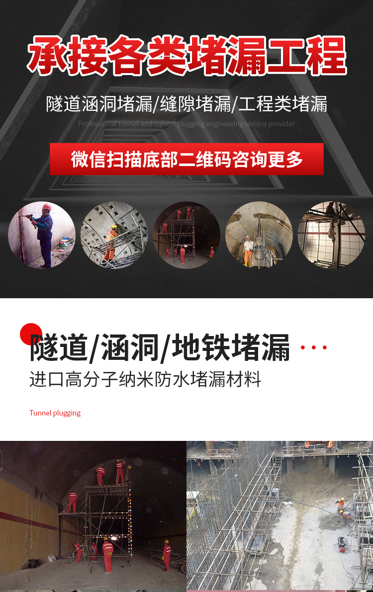 新大高空详情_01.jpg