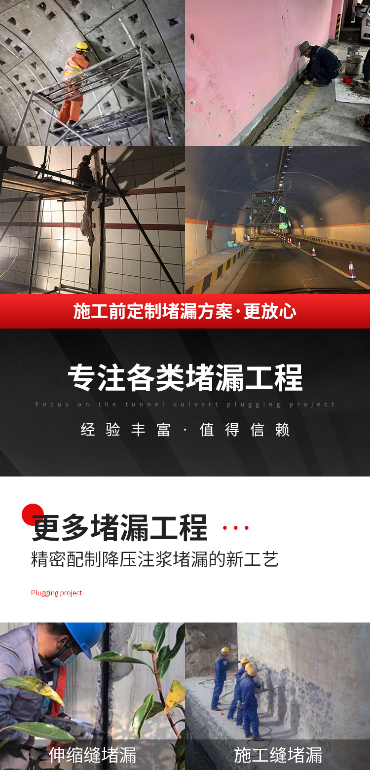 新大高空详情_02.jpg