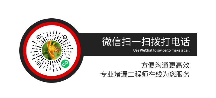 新大高空详情_06.jpg