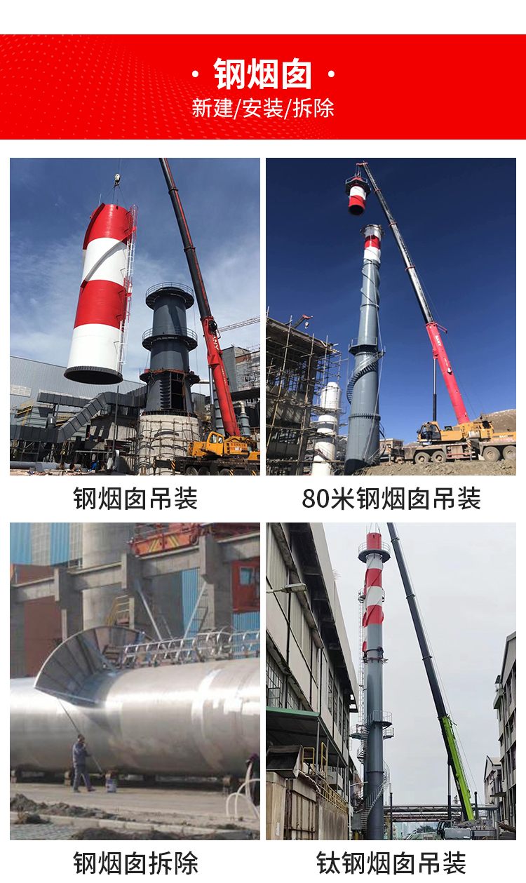金明建筑陈荣祥详情页_04.jpg
