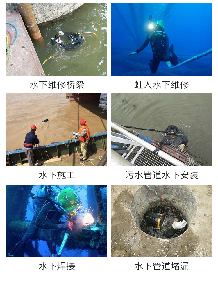 明浩水下详情页_02.jpg