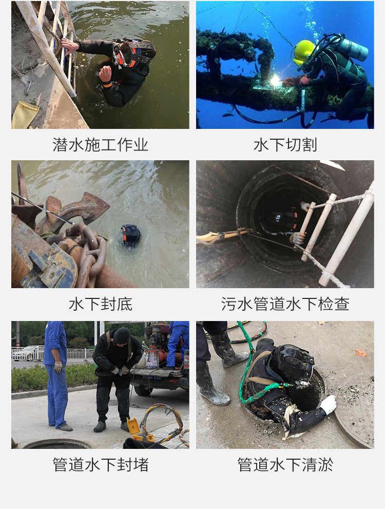 明浩水下详情页_04.jpg