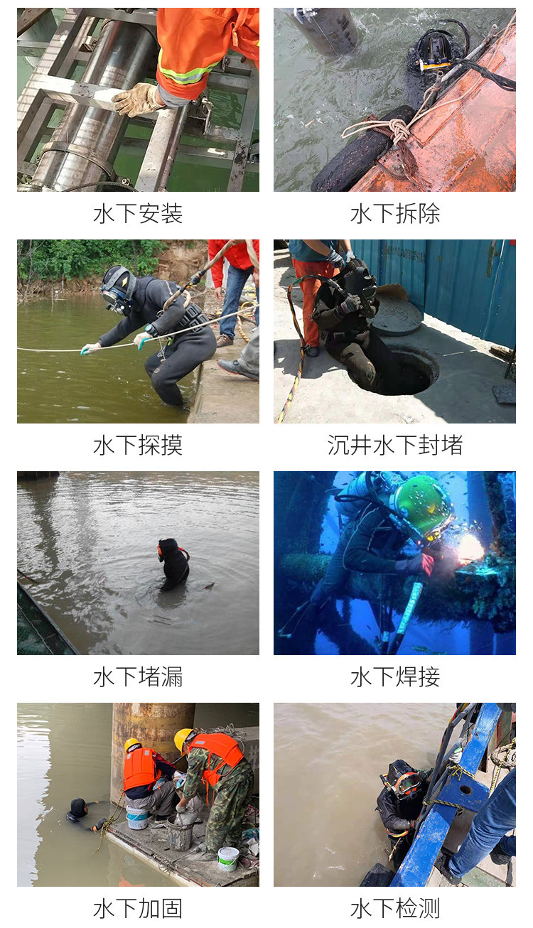 瑞阳水下宦详情页_02.jpg
