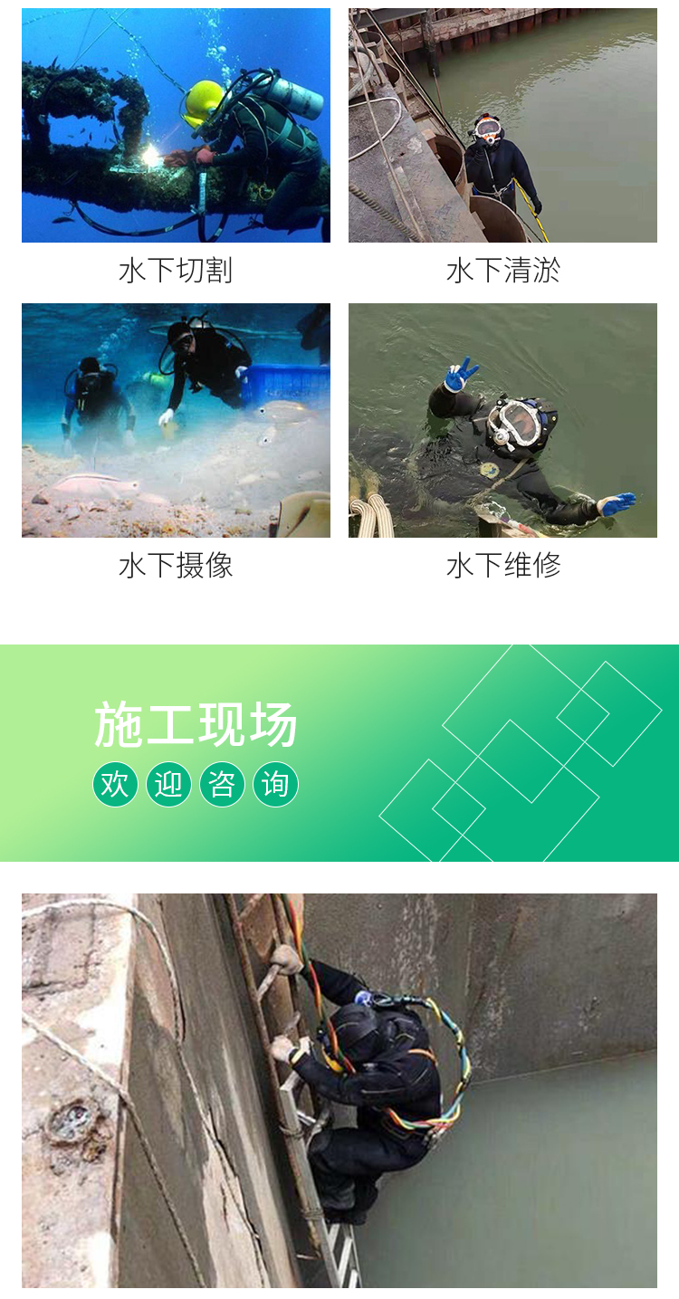 瑞阳水下宦详情页_03.jpg