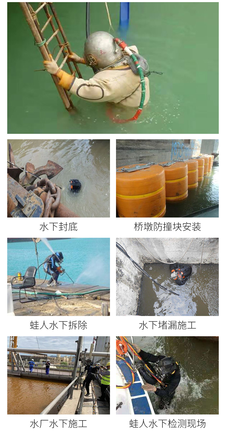 瑞阳水下宦详情页_04.jpg