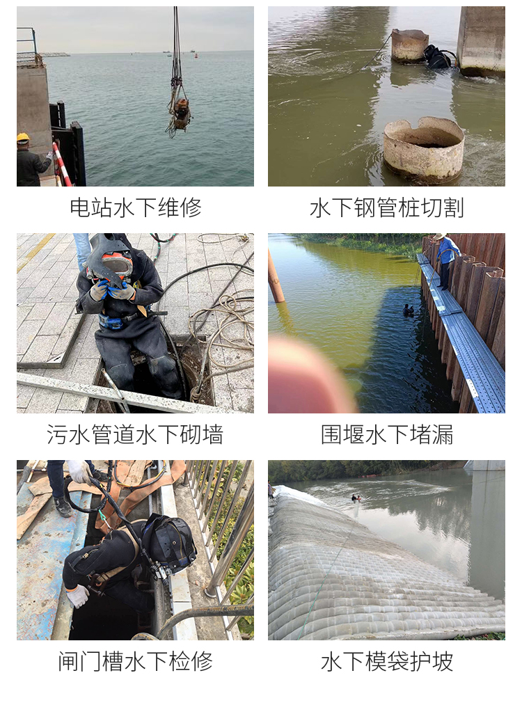 瑞阳水下宦详情页_05.jpg