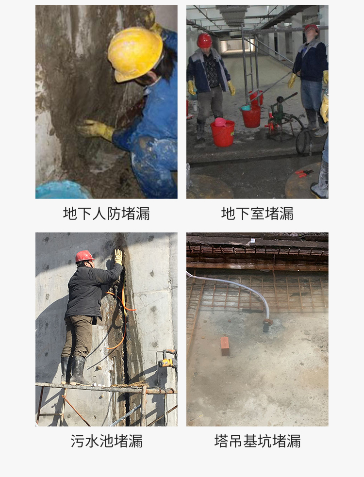 森悦高空陆文明详情页_05.jpg